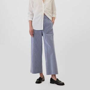 High Rise Easy Wide-Leg Khakis